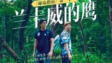 甥女结婚了,姨妈给甥女出3万嫁妆,给甥女婿改口费2千,给甥女2千压腰钱,还用随礼吗?-专业问答社区,解答你的疑问